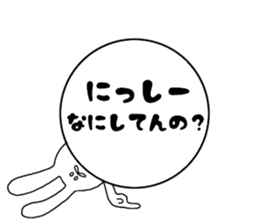 8652765
