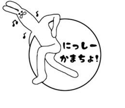 8652766