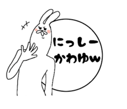 8652768