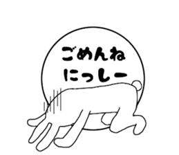 8652770