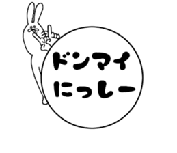 8652777