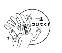8652780