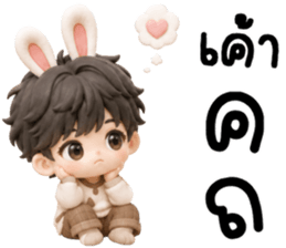โซมะ ต่ายน้อยแสนซน รูปที่ 3