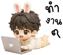 โซมะ ต่ายน้อยแสนซน รูปที่ 7