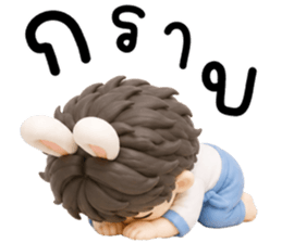 โซมะ ต่ายน้อยแสนซน รูปที่ 11