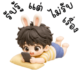โซมะ ต่ายน้อยแสนซน รูปที่ 23