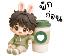 โซมะ ต่ายน้อยแสนซน รูปที่ 34