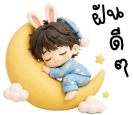 โซมะ ต่ายน้อยแสนซน รูปที่ 40