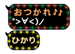 86533119