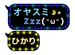 86533131