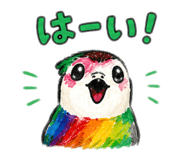 865372513