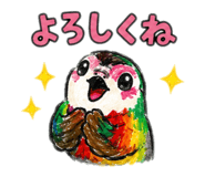 865372517