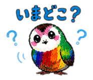 865372525
