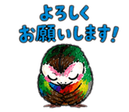 865372531