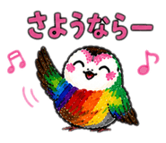 865372544