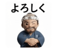 865420691