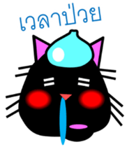 8654251