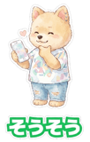 865450855