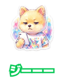 865450861