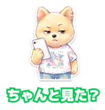 865450867
