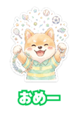 865452211