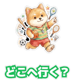 865452218