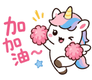 865483665
