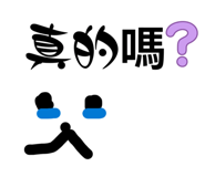 865515499