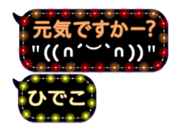 86552489