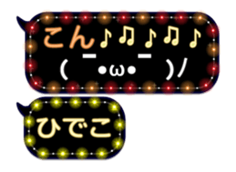 86552491