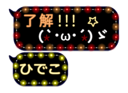86552496