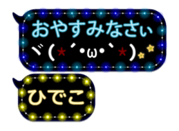 86552508