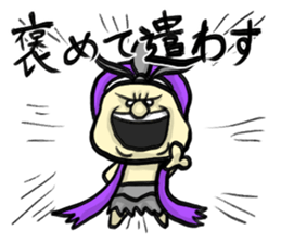 865540