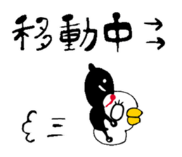 8655438