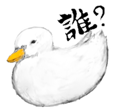 8655461