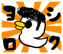 8655463