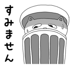 8655668