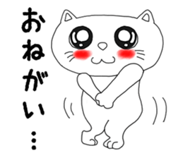 8655670
