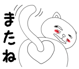 8655676