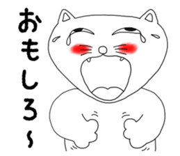 8655679
