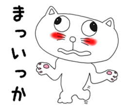 8655690