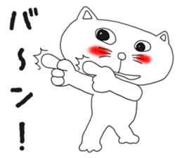 8655691