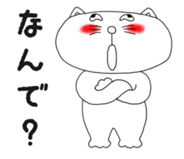 8655693