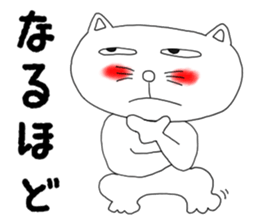 8655696