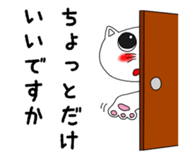 8655699