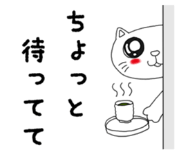 8655702