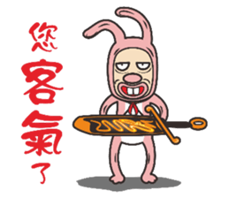 8656310