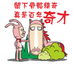 8656331
