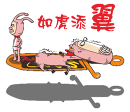 8656340