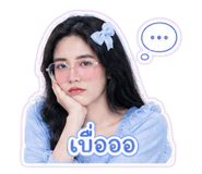 865644068
